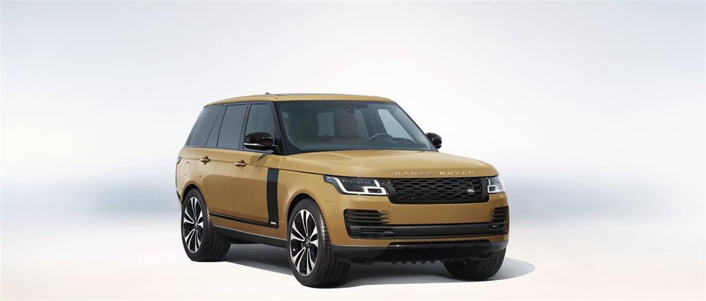 2021 Land Rover Range Rover